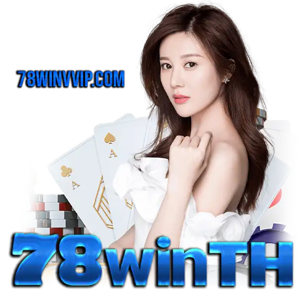 78win th